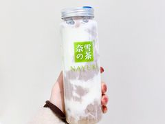 -奈雪的茶(石家庄万象城店)