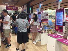 -AEON永旺(东方宝泰店)