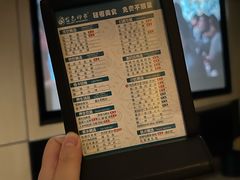 -金色印象·4k影院式足体养生(龙腾路店)