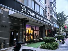 -FEELINGME乐刻私教馆·健身(沿海赛洛城店)
