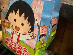 -海底捞火锅(德辉广场店)