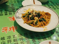 -令氏家外家周秦食府(高新店)