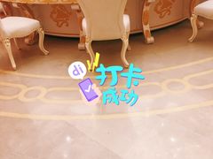 -白金汉爵大酒店-24小时餐厅(南京白金汉爵大酒店店)