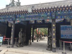 -内蒙古将军衙署博物院
