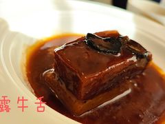 -海味观(老西门店)