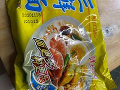 三鲜面-司马街鸡煲(西华路店)