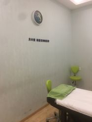 -嫒多泉产后健康管理中心(沙坪坝三峡广场店)