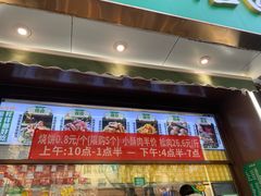 -紫光园·烤鸭(美术馆店)