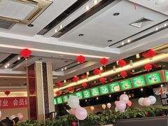 -雅泰来(解放路店)