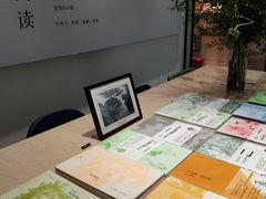 -三联韬奋书店(宽窄巷子店)