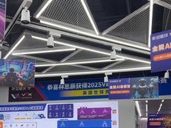 -斯坦星球AI编程·机器人科创·乐高科学·信奥·思维·专注力·STEM·竞赛考级(高新区绿宝广场龙湖狮山天街学习中心)