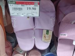 -永辉超市(新桥店)