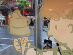 -Legno.ita Coffee by Wood(襄阳南路店)