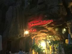 -三亚湾红树林度假世界(木棉酒店)