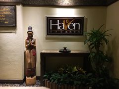 -厦门日月谷温泉渡假村