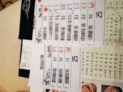 -金苑海鲜酒家(来魅力店)