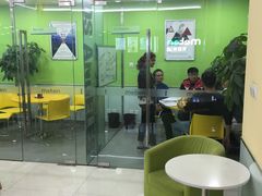 -美联英语(绿宝中心)