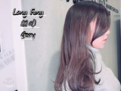 -朗峰专业美发沙龙