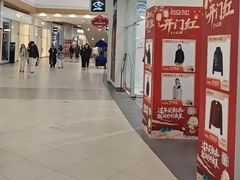 -杉杉奥特莱斯广场(哈尔滨店)