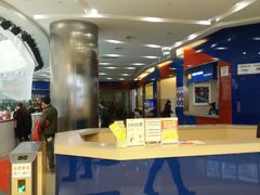 -冠军冰场CHAMPION RINK(百年港湾奥特莱斯店)