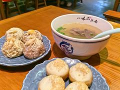 -鑫震源·苏式大虾生煎(山塘街店)