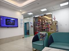 -北京观赏动物医院·24小时大型综合·猫专科·异宠专科