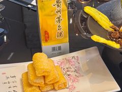 -颂·江南宴(大剧院店)