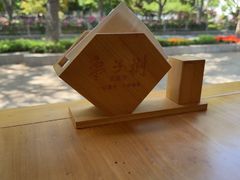 -枣子树·素食餐厅(普陀山店)