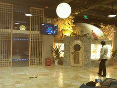 -永青泉汗蒸广场(大运河博物馆店)