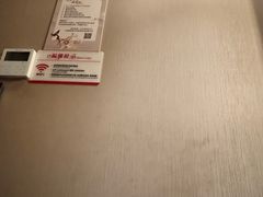 -裕和堂中医推拿艾灸(太古汇臻品店)