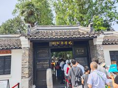 -包公祠