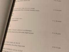 -阳朔糖舍酒店·糖舍餐厅&酒吧
