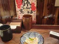 -鸟鹏烧鸟居酒屋(仁恒梦中心店)