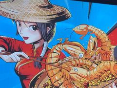 -避风塘(五角场店)