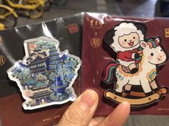 -东来顺·非遗火锅(高新店)