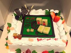 巧克力布朗尼-美丽心情蛋糕(江苏路店)