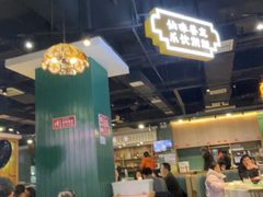 -老街鱼嘴巴(坡子街老店)