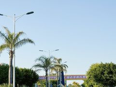 -汕头中海黄金海岸水上乐园