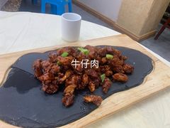 -同发号饭庄(复兴路店)