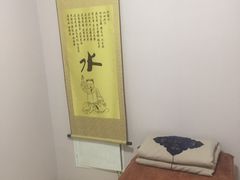 -弘善堂推拿调理