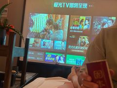 -和子足浴SPA会馆(东方之门店)