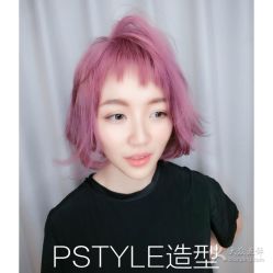 中发-P.STYLE派斯造型