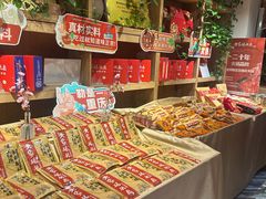 -黄家码头老火锅(解放碑旗舰店)