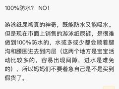 -龙格亲子游泳•水育早教运动中心