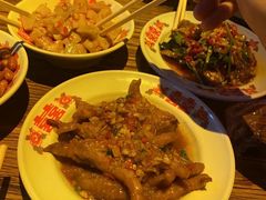 -安家村酒馆