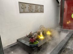 -千禧万福汉亭舫·船舫苏宴