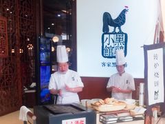 -黑鸡小馆(金源店)