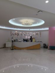 -致友月子会所(麓湖店)