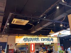 -蛙老爹·蜀香美蛙鱼头(王家湾店)