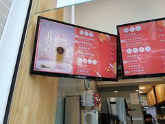 -TPLUS茶家(淮海店)